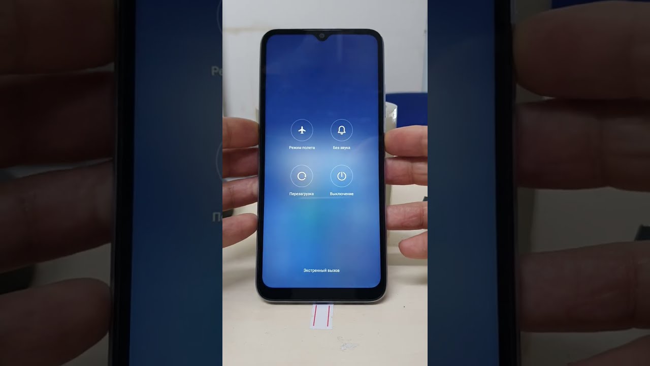 Xiaomi redmi 10A удаление гугл аккаунта без компа deleting google account  bypass frp 12.5.11