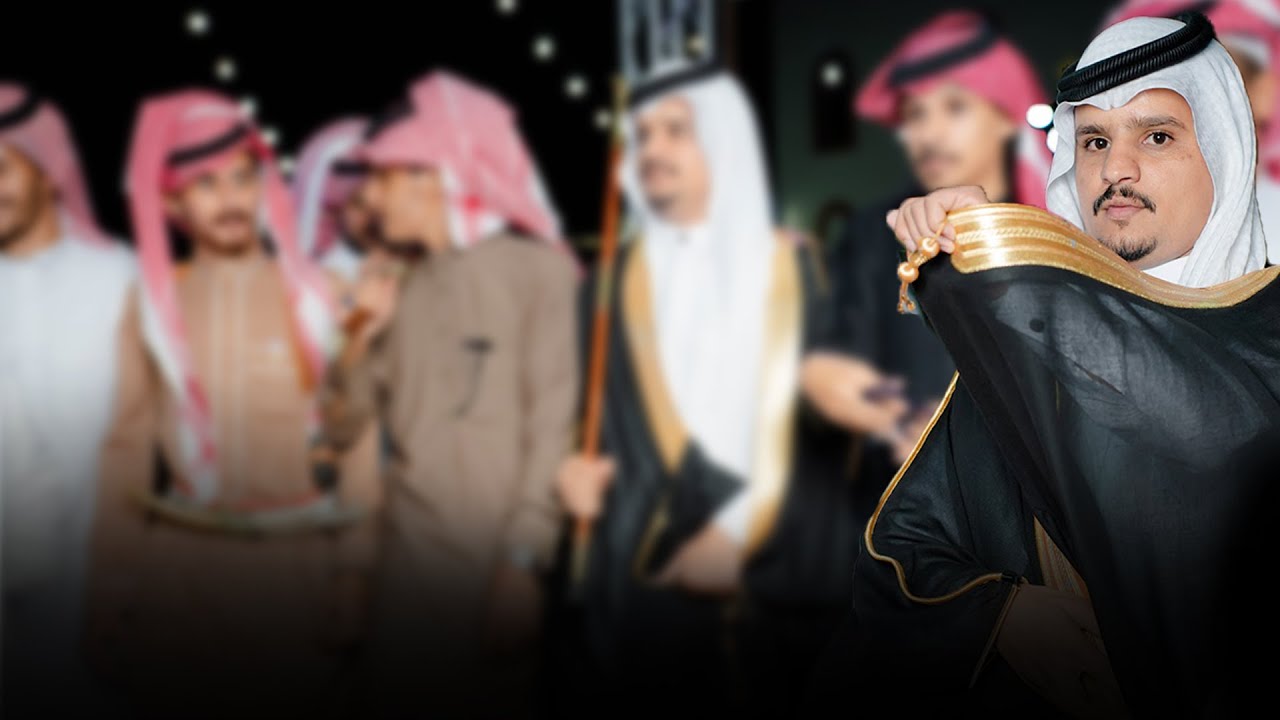 شيلة عبدالرزاق حكيم اليزيدي | كلمات و اداء : عايض الجاملي