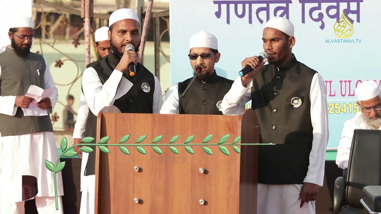 Kaabe pe padi jab paheli Nazar in new style by Jamia Akkalkuwa students