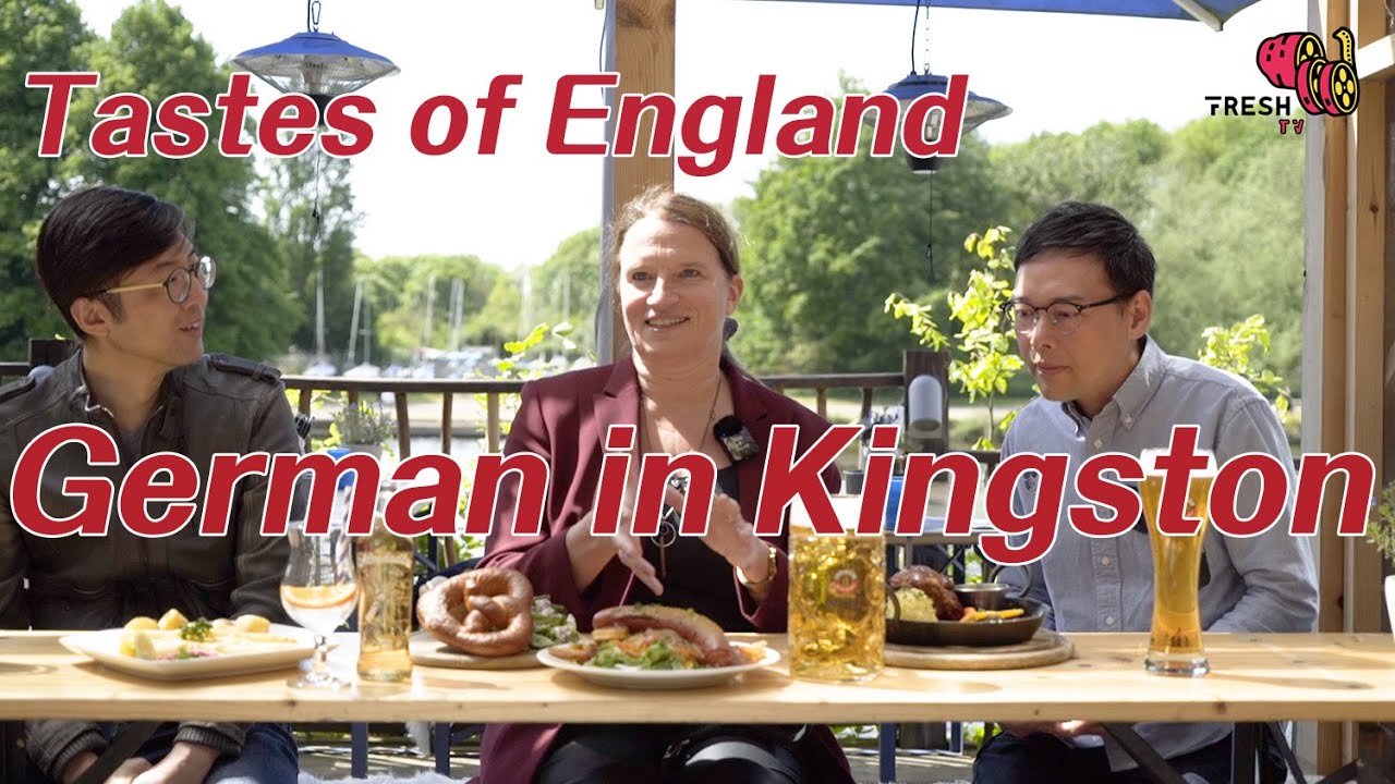 英倫百味Tastes of England - German in Kingston 德國菜必食推介(白露筍、德國腸、德國豬手)