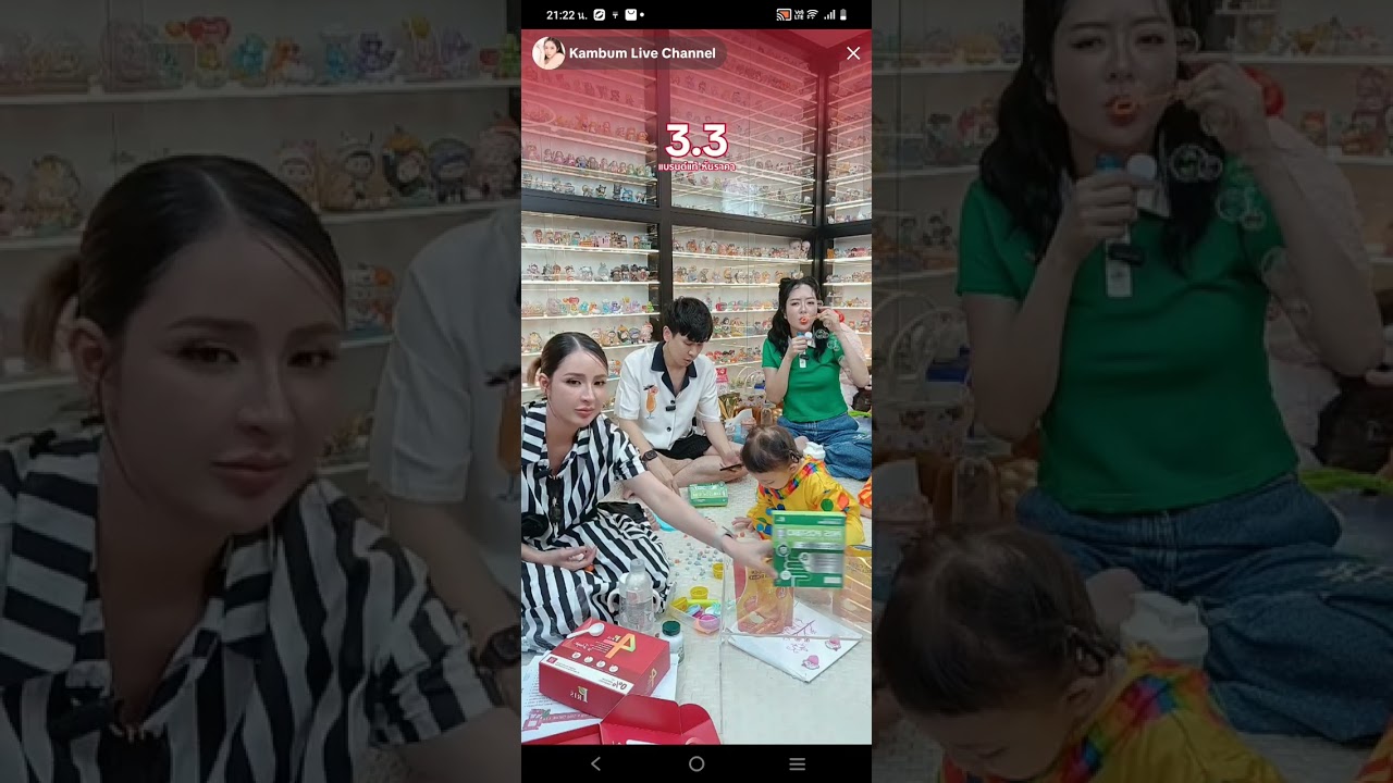 นึกว่าสวยสนุกเด็กๆ โมเน่โซลเล่นสนุกสุดเหวี่ยง ตุ้กดตายางที่แก้มพีทเตรียมไว้ให้