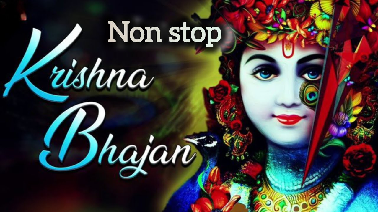 Non stop Shri Krishna bhajan । Krishn Priya । Krishna bhajan 2026 #nonstop 