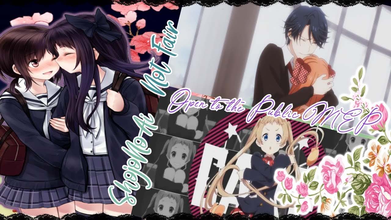 {SAS} ☆ Not Fair ☆ [Public Yuri MEP]