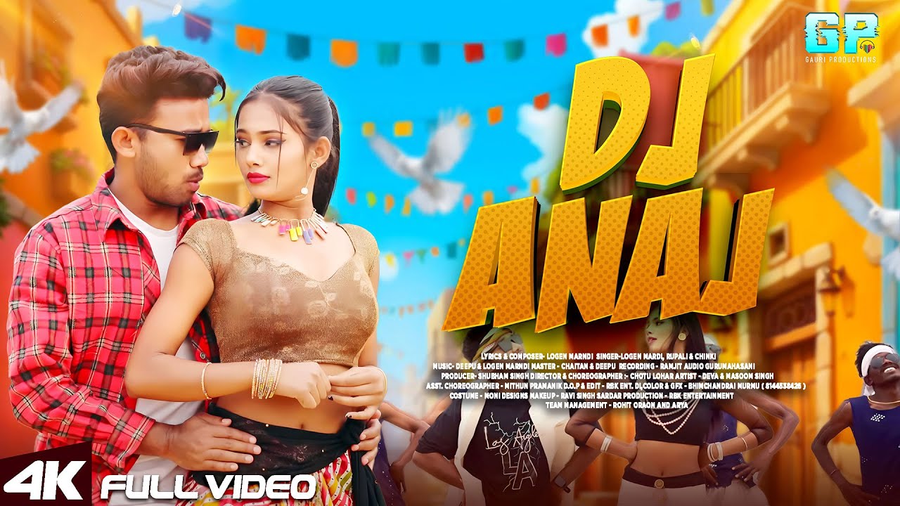 New Santali Full Video Song 2024 | Dj Anaj | Romeo baskey & masoom singh | Chotu Lohar