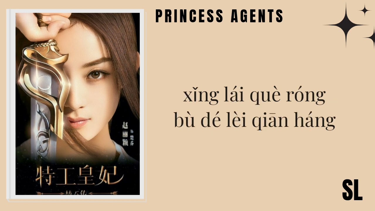 【PιᥒYιᥒ】Zhang Bi Chen Ft. Zhao Li Ying (Hope 望) 