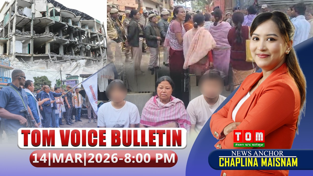 TOM TV - TOM VOICE BULLETIN || 14 MARCH 2026, 8:00 PM