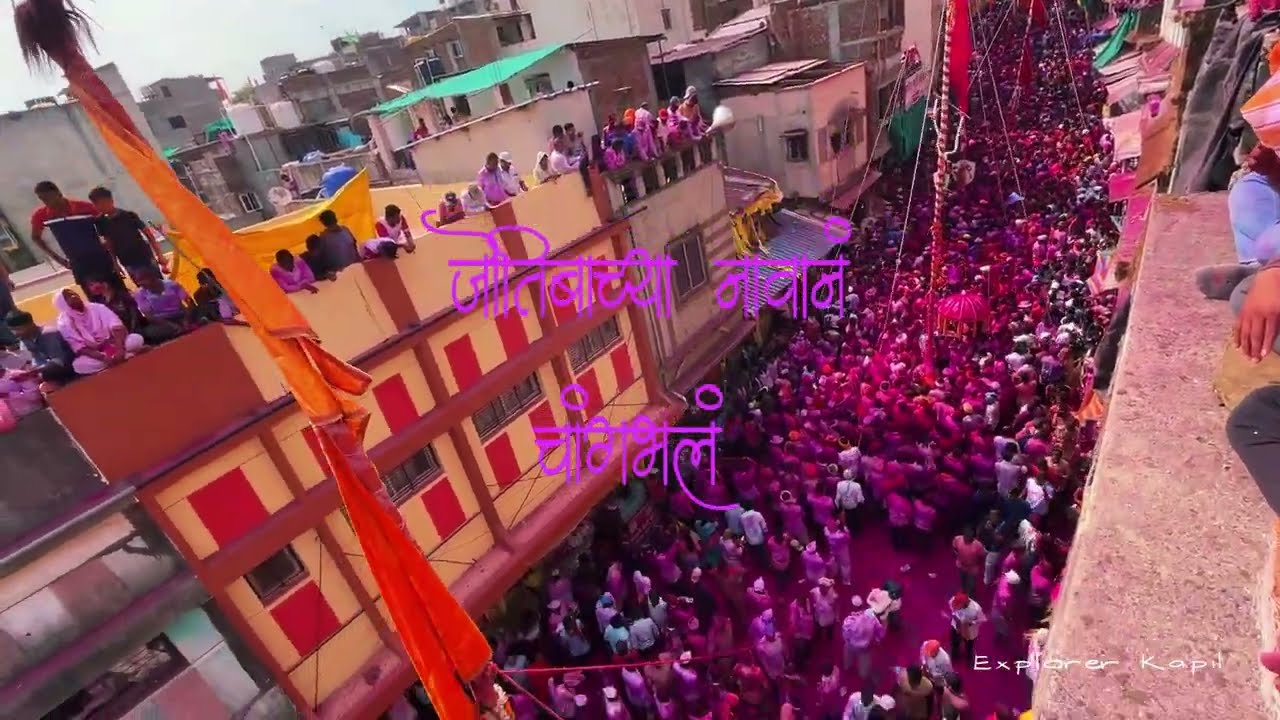 जोतिबा यात्रा 2025 | Shree jotiba yatra  | Jotiba Chaitra Yatra | jotiba Temple Kolhapur #jotiba