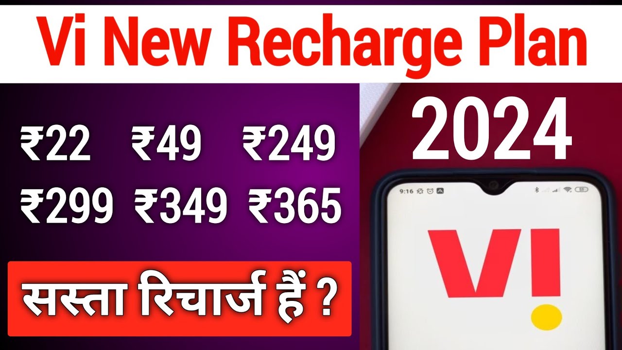 Vi New Recharge Plan - Vi Recharge Plan 2024 | vi recharge plan - vi recharge plan increase | #vi
