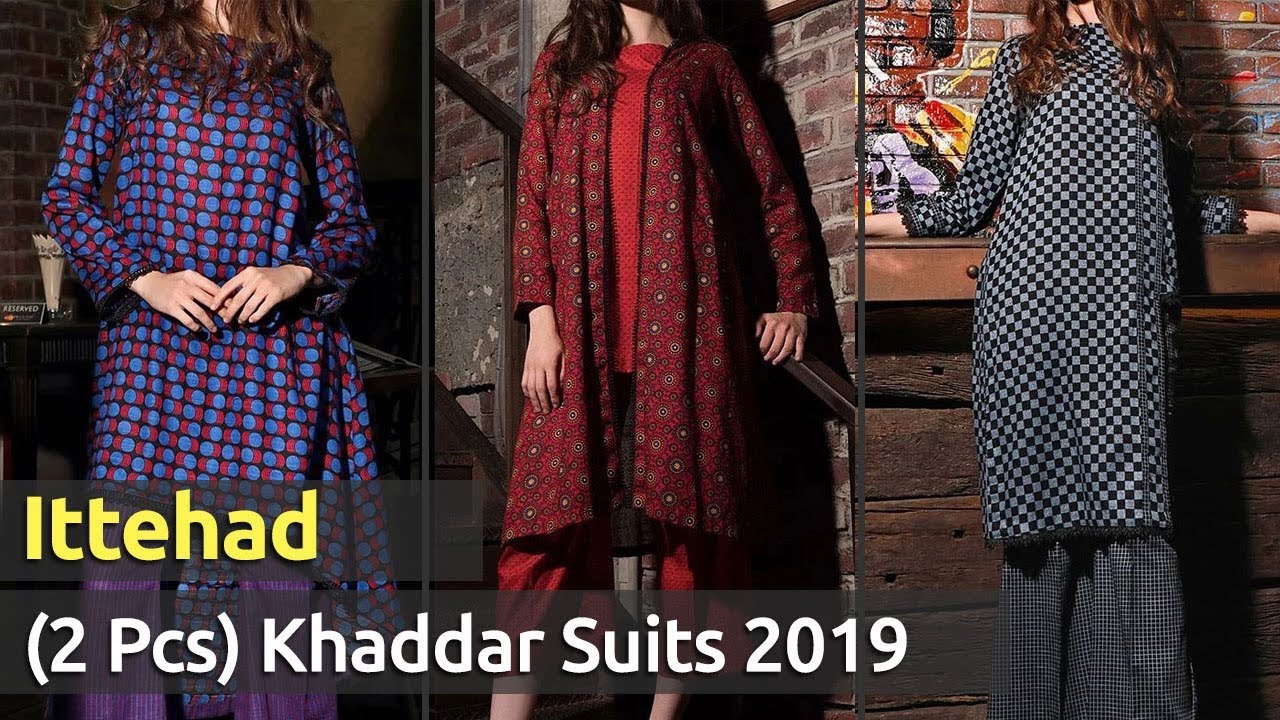 Latest Collection of ITTEHAD KHADDAR (2 PCS) Winter Dresses 2019 | Pakistani Winter Suits Designs