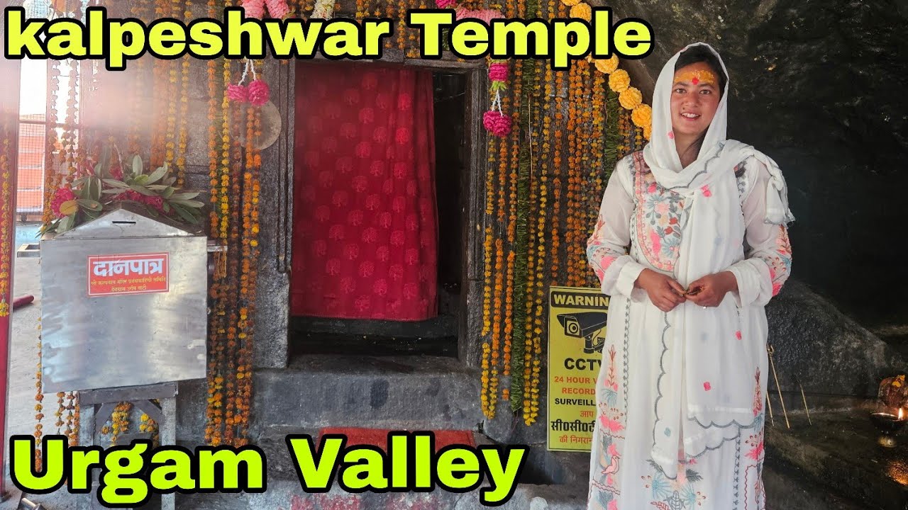 Kalpeshwar Mahadev Temple|| Urgam Valley ||Pahadi Lifestyle Vlog ||Avantika Chauhan Vlogs 
