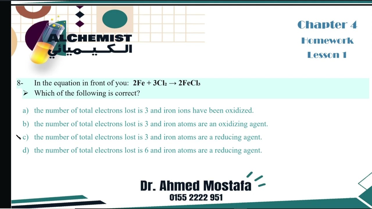 chapter 4 homework lesson 1 part 1