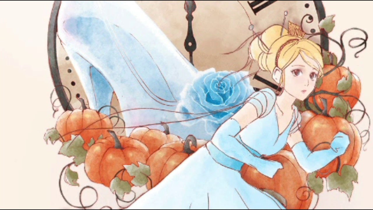 Put It Together (Nightcore)