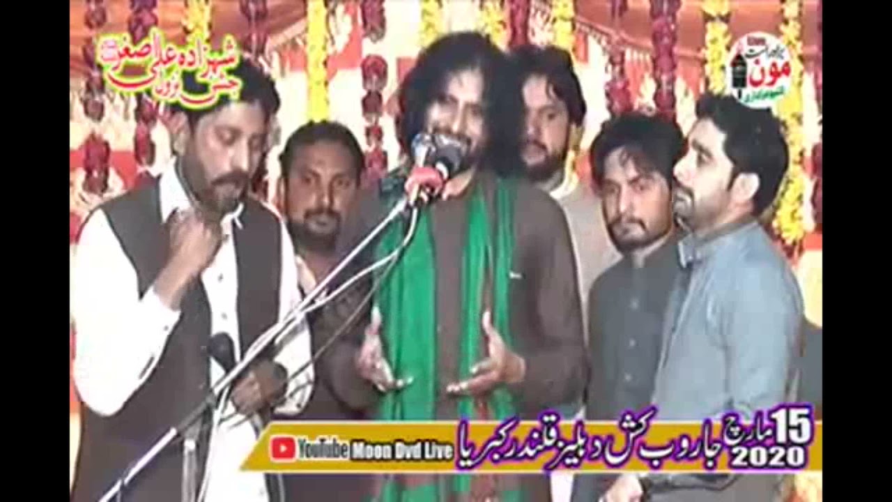 Zakir Abul Hassan Naqvi/  Khuda ki zubaan se. khmosh nikla. خدا کی زبان سے جو خاموش نکلا