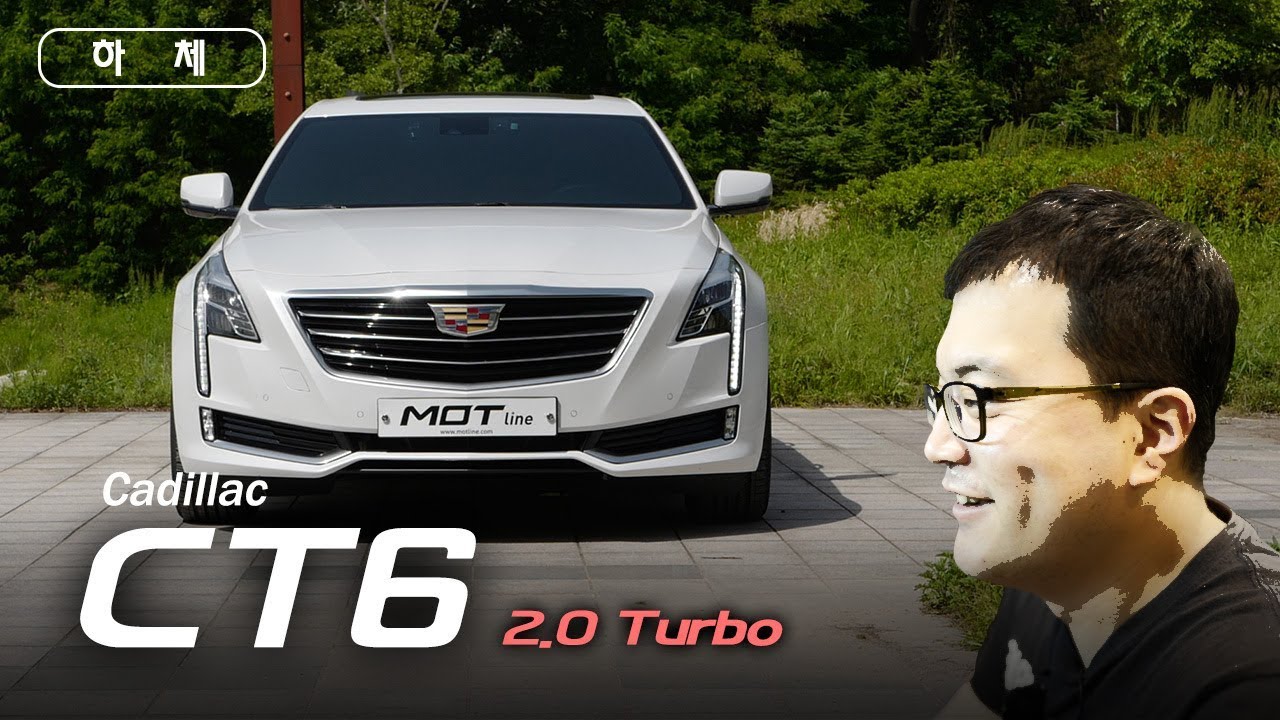 [모트라인] 캐딜락의 기함! CT6 2.0T 하체 살펴보기