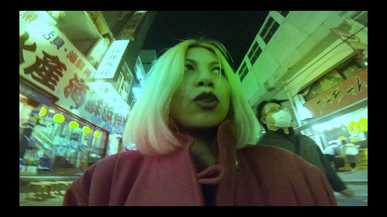 Genevieve Artadi - 'Godzillaaaa (feat. Real Bad Man)' (Official Video)
