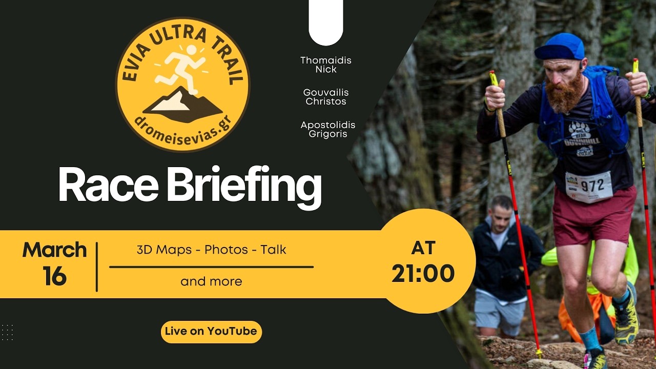 Παρουσίαση και Ανάλυση αγώνα Evia Ultra Trail