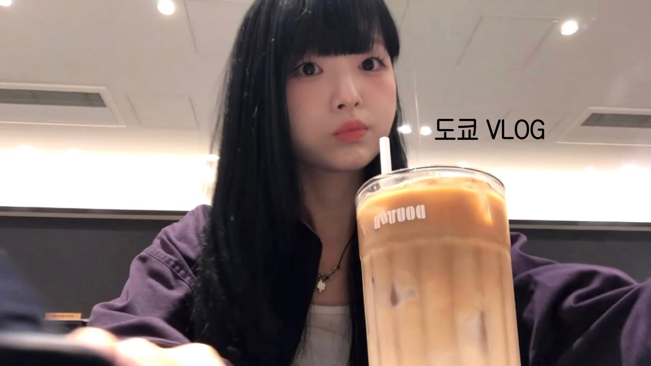 일본살이 4개월 차의 일본어로만 말하는 브이로그 ദ്ദി(⸝⸝ʚ̴̶̷ Θ ʚ̴̶̷⸝⸝)