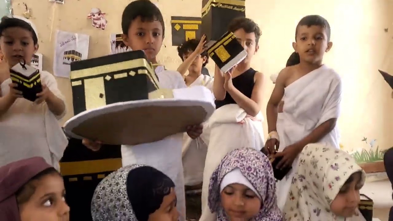 زينوا الحرم 🕋🥹❤فريق الفراشات 