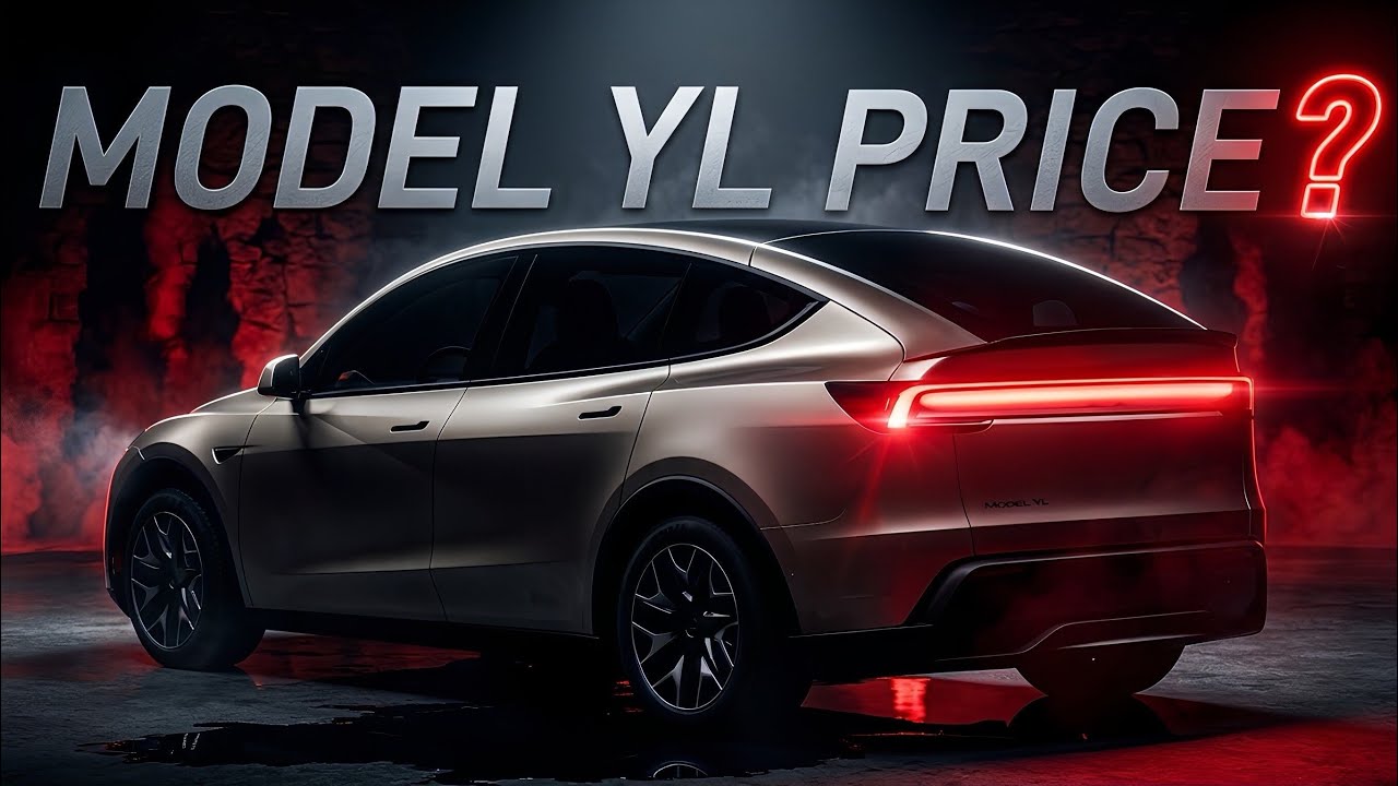 Новая модель YL уже в продаже! Какова цена?