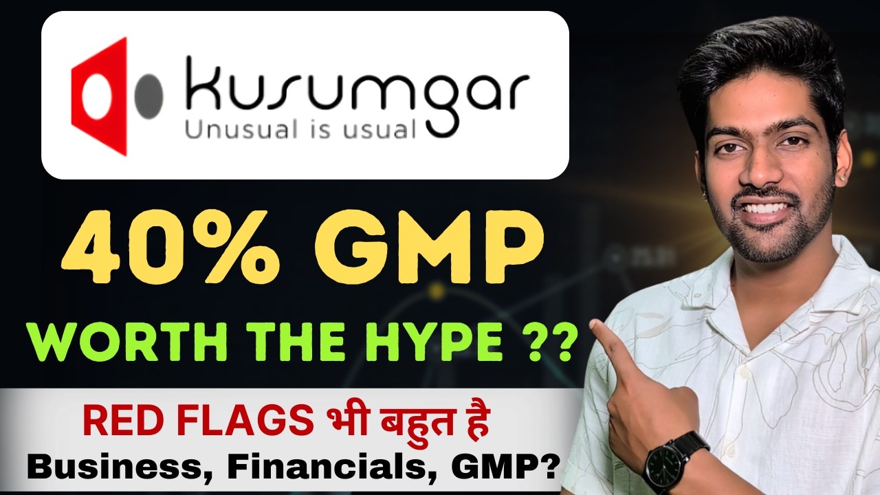 Kusumgar IPO - Watch This Before Applying | Kusumgar IPO GMP Today