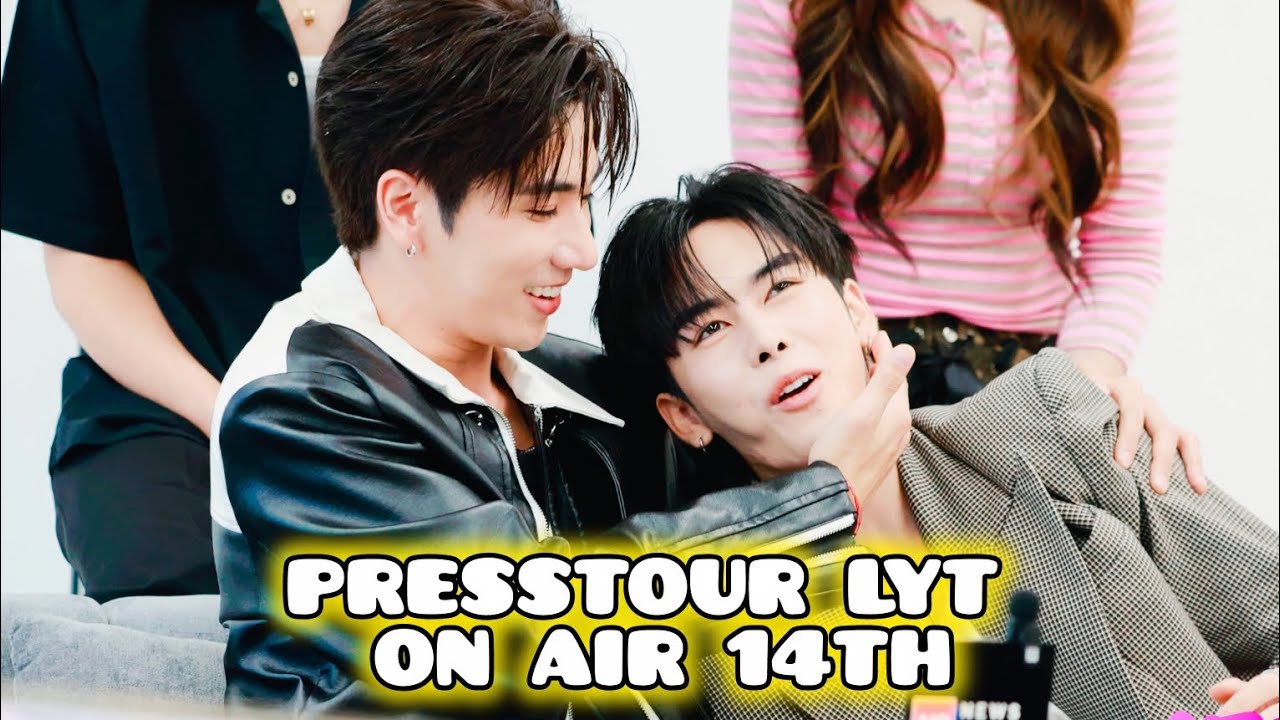 [ЛЮБЛЮ ТЕБЯ, УЧИТЕЛЬ! ПРЕСС-ТУР ☁🌞] #perthsanta #santapp #perthtanapon #blkiss #LoveYouTeacherSeries