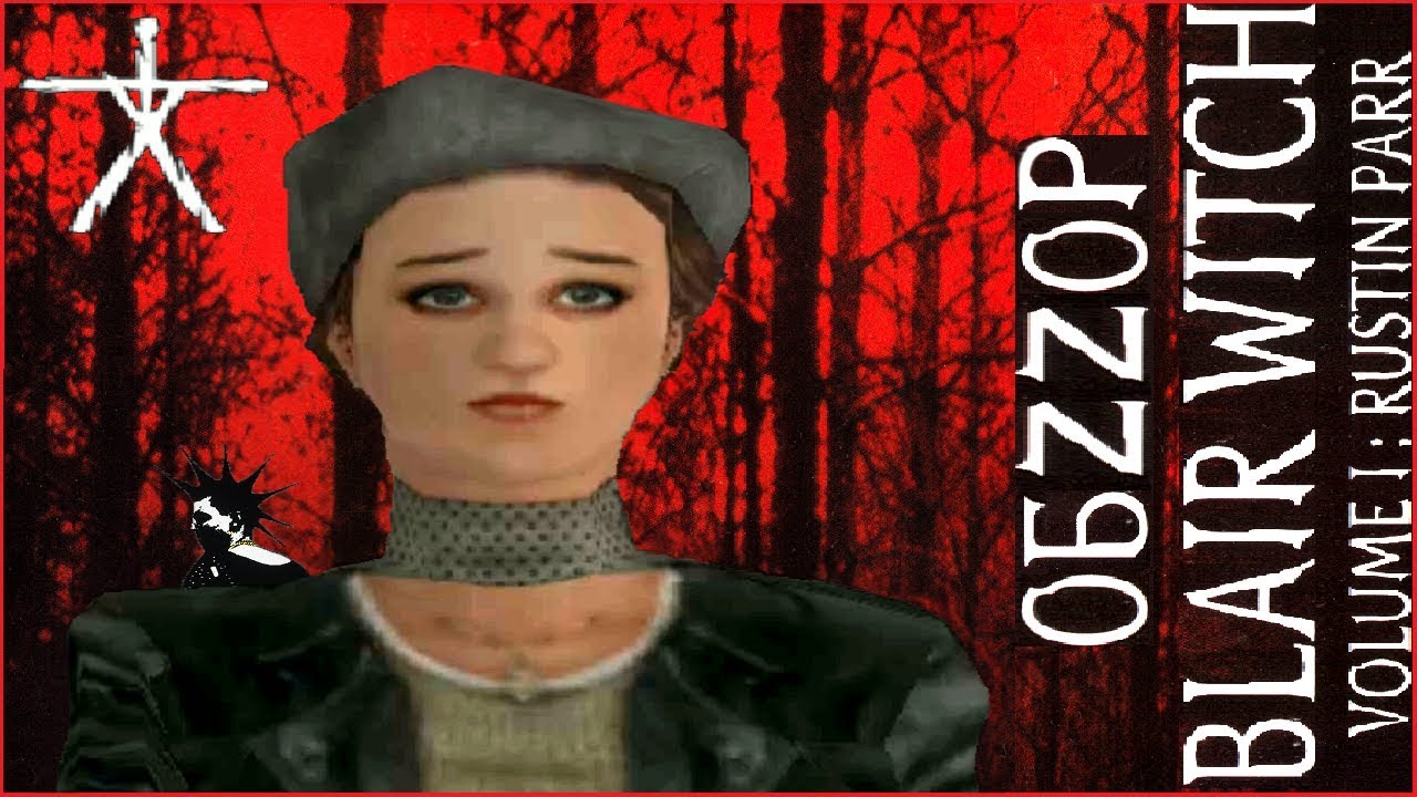 Обзор Blair Witch Volume 1:Rustin Parr (2000) off PUNKoff