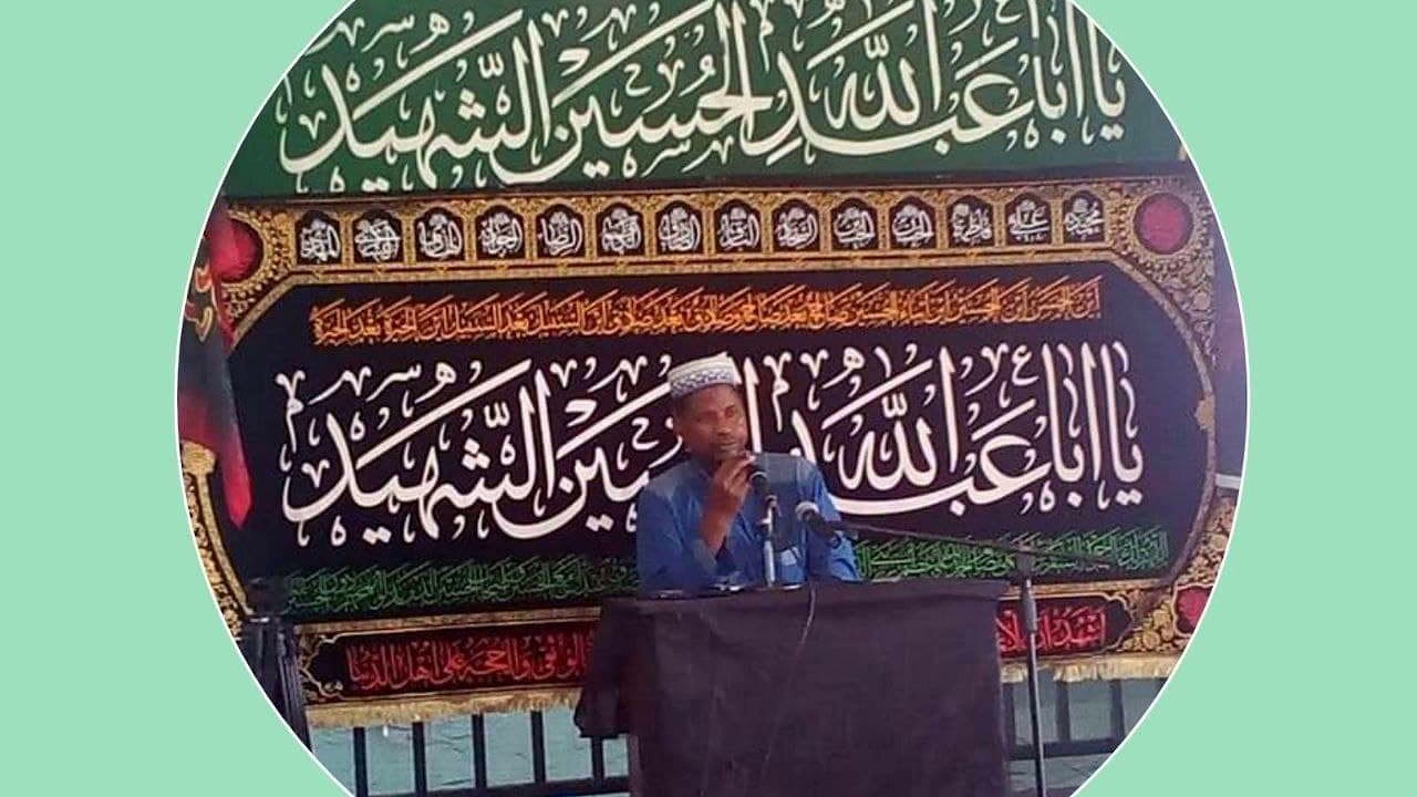 Cheikh Mohamad Cherif Diallo - Lande e Jaabe
