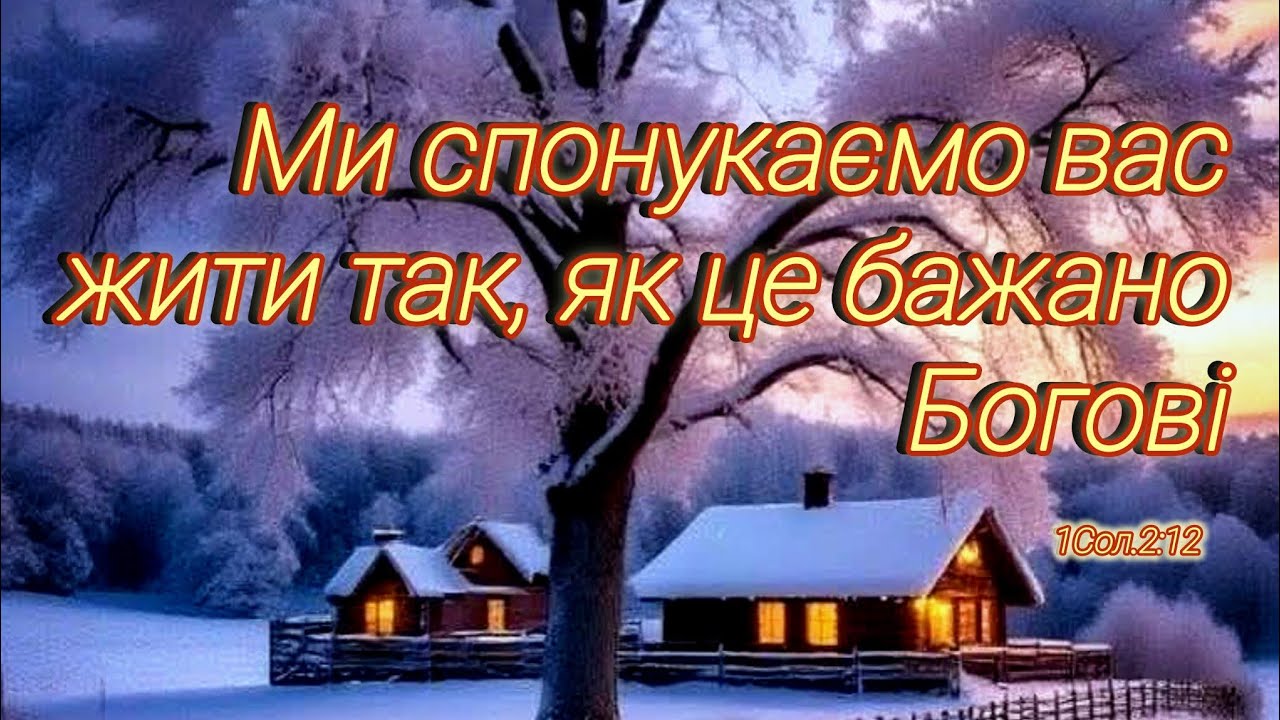 6.02.2026 Тема: 