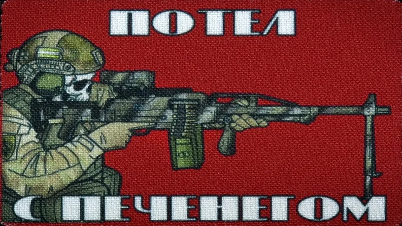 BF3 PKP LEGAL CHEAT. METRO GLITCH PART 1. ЕБАШУ КАК БОЖЕНЬКА