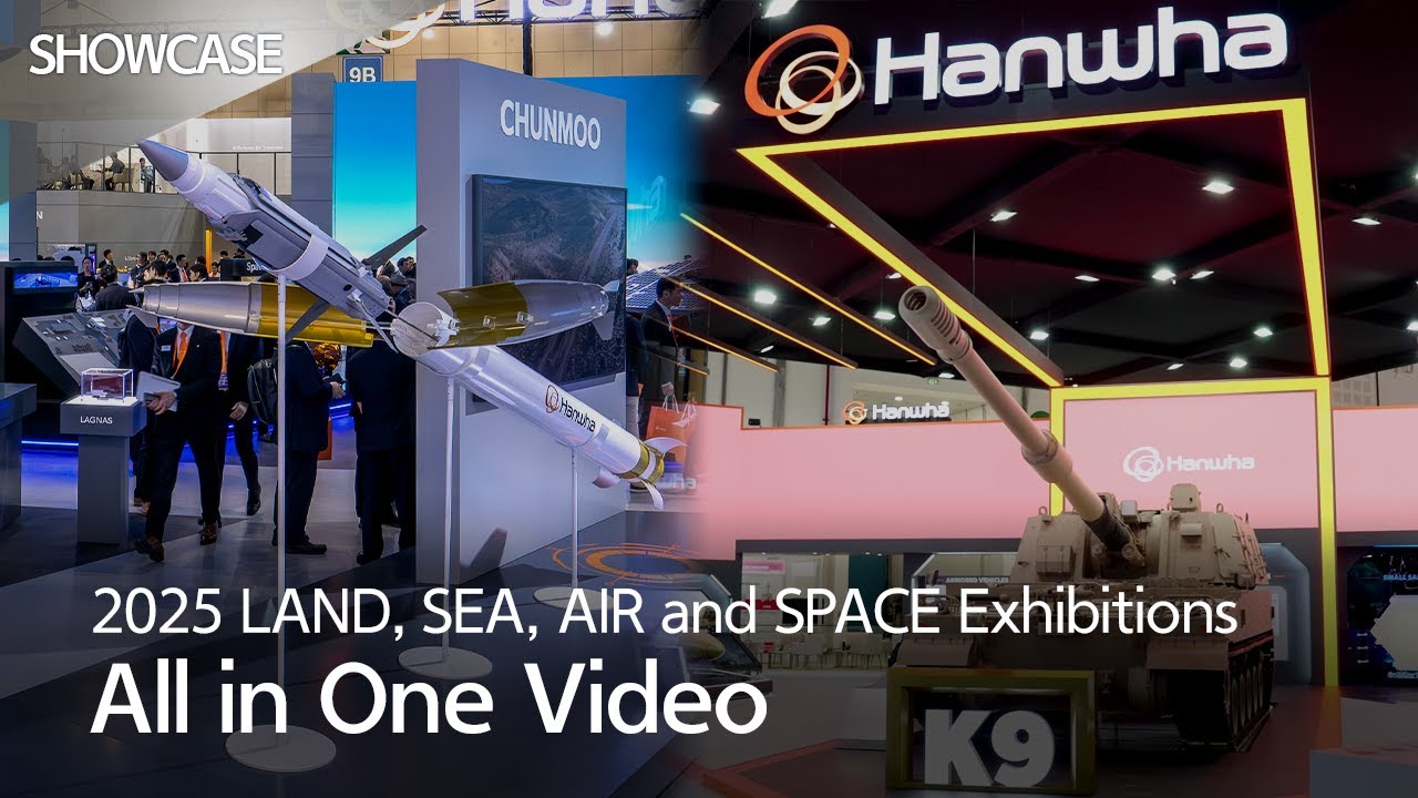 2025 LAND, SEA, AIR and SPACE Exhibitions All in One Video