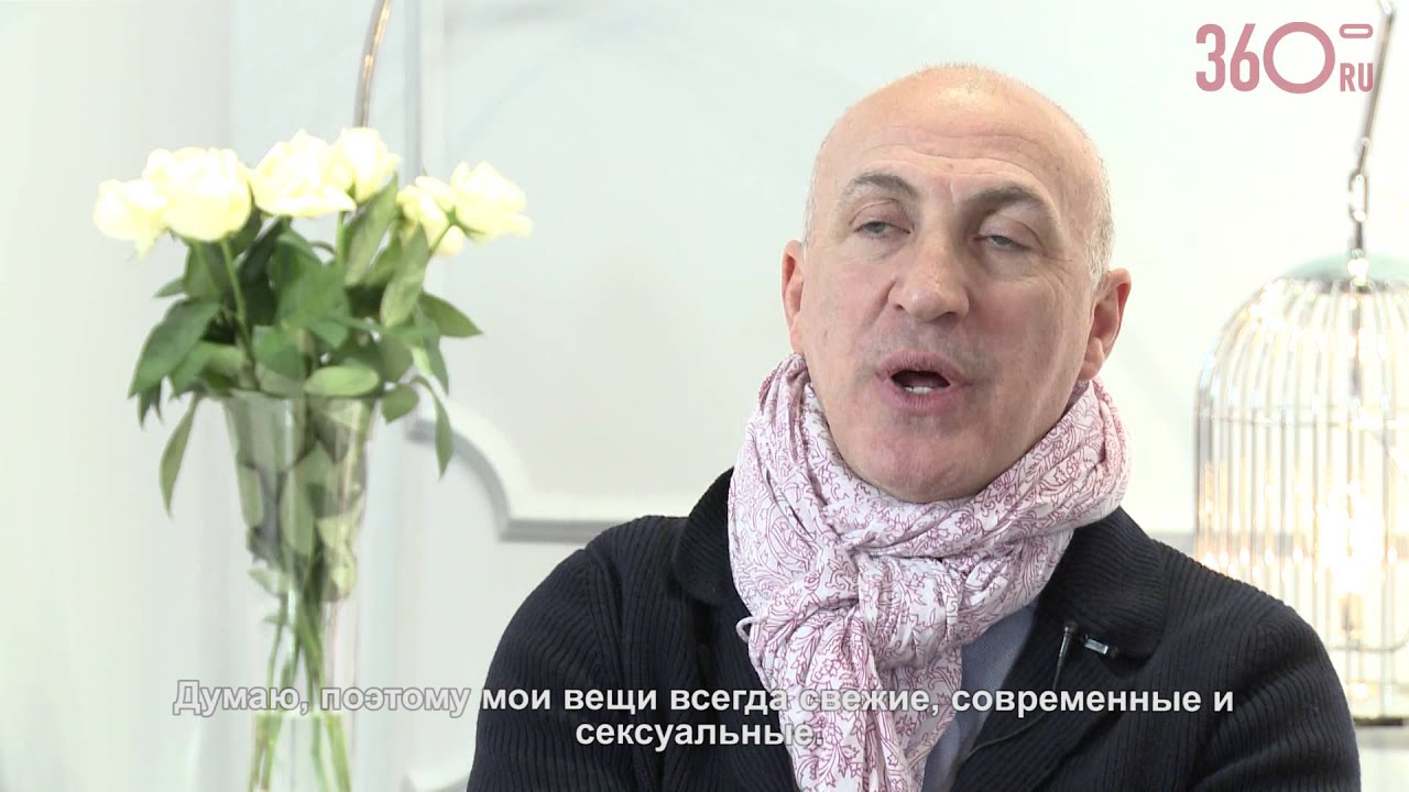 Samuele Mazza. Экспресс-интервью для 360.ru