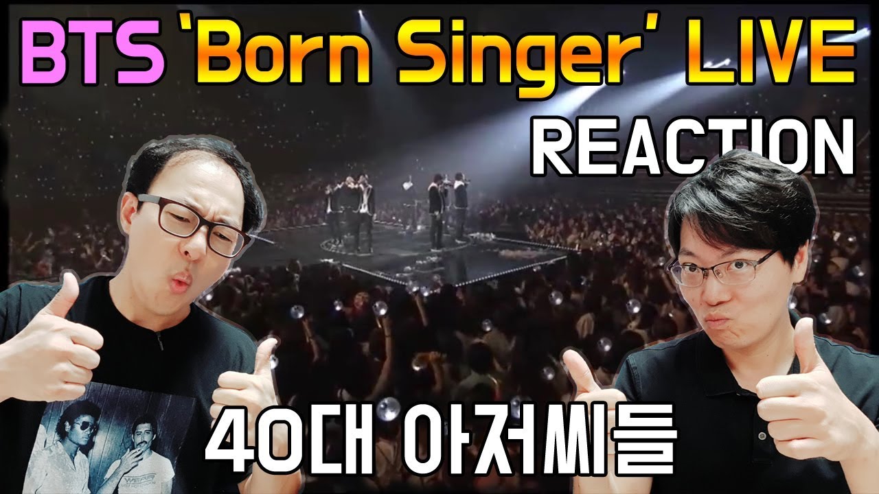 [ENG][한글]BTS - Born Singer (방탄소년단- 본싱어) Lyrics + LIVE Stage Reaction /Korean 40대 리액션
