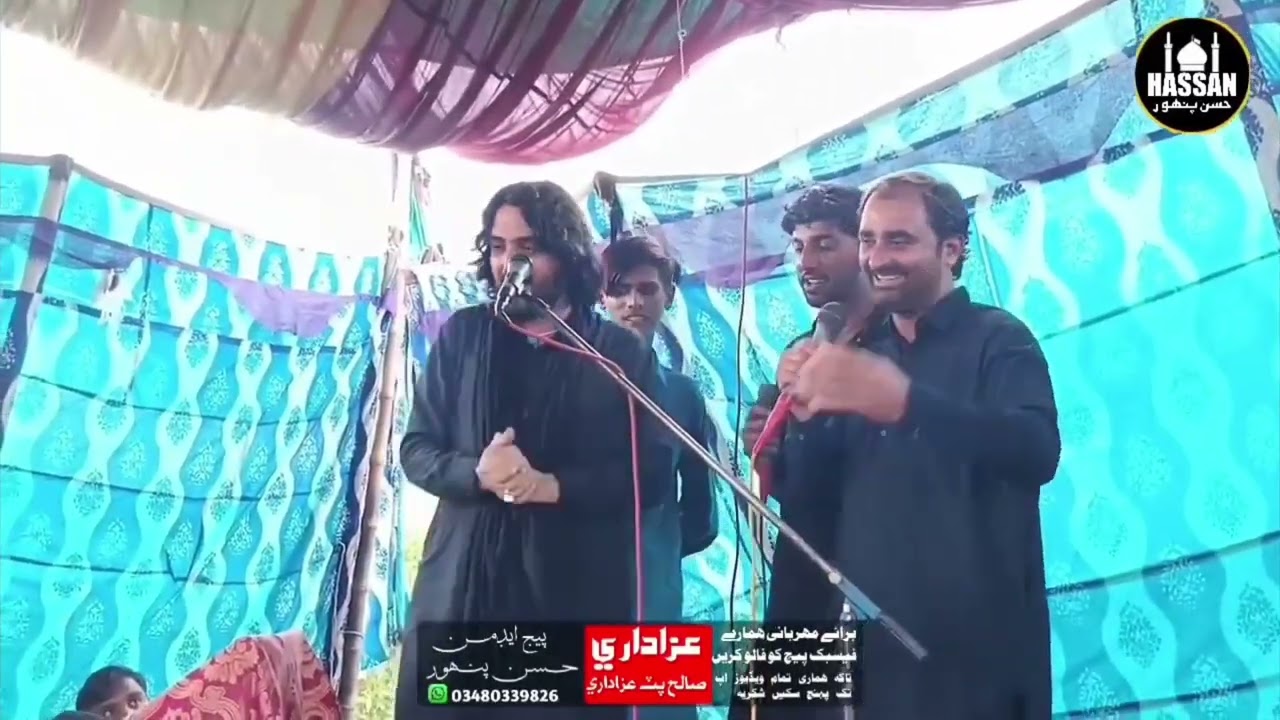 Khyber Main Hyder Khe Sindhi Qasido Zakir Syed Shafiq Qamar Rizvi Salehpat Majalis 2026