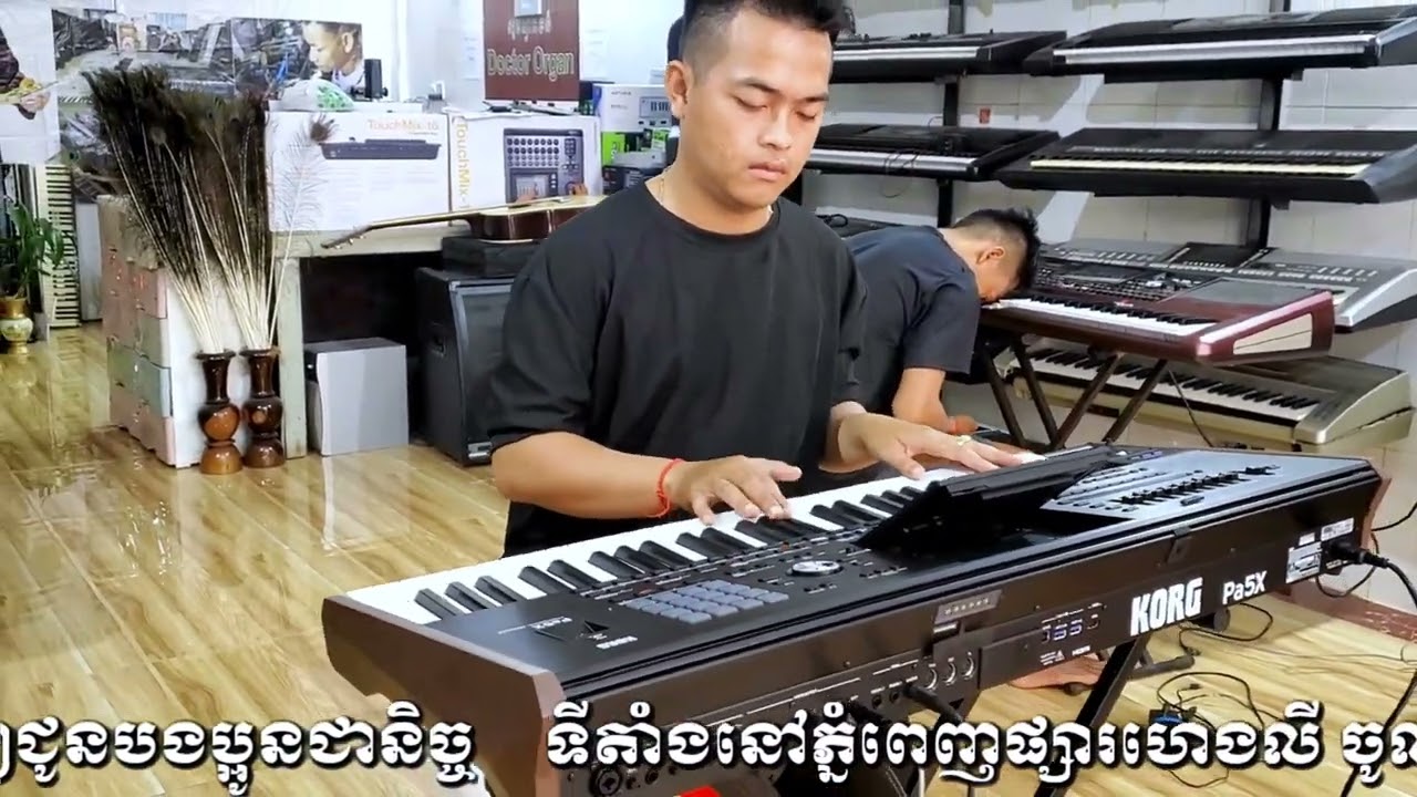 Test  KORG Pax5 Style Khmer