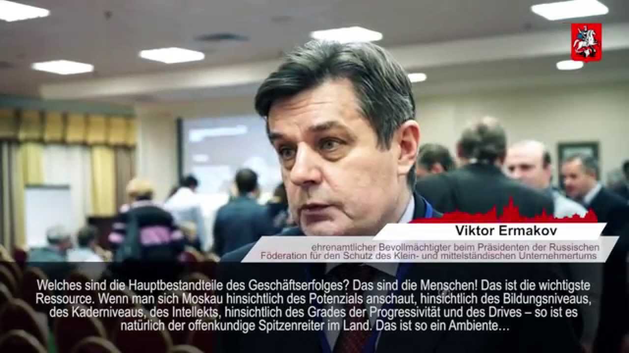 Moskau &ndash; ein Startplatz f&uuml;r das Business