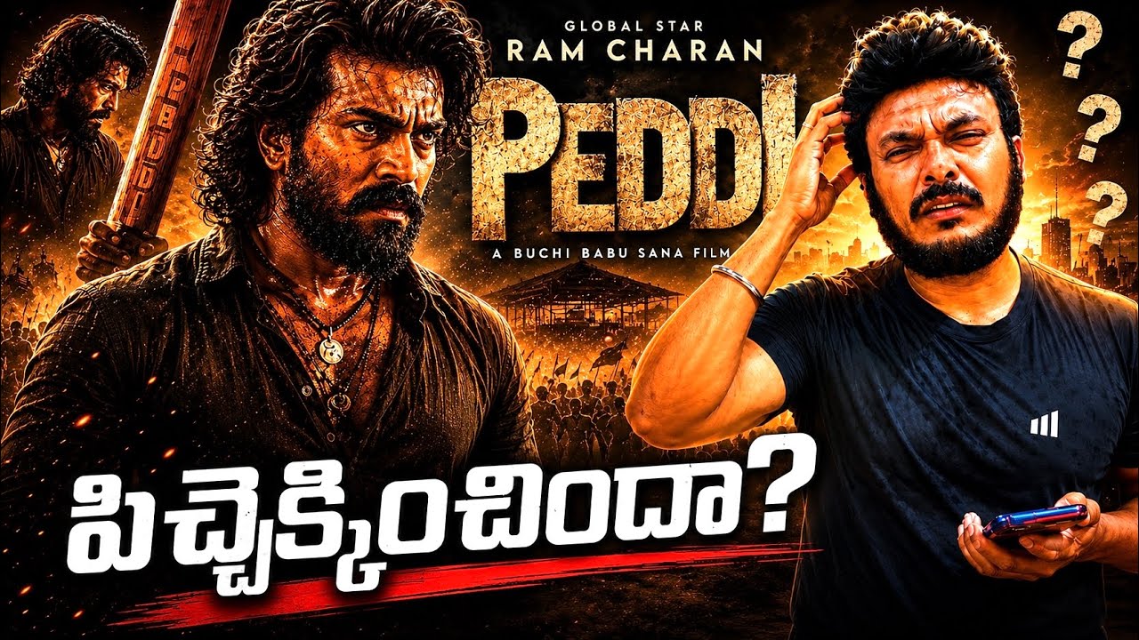 🔥 PEDDI Movie First Review | Blockbuster Loading for Ram Charan? 😱 | Ravi Telugu Traveller