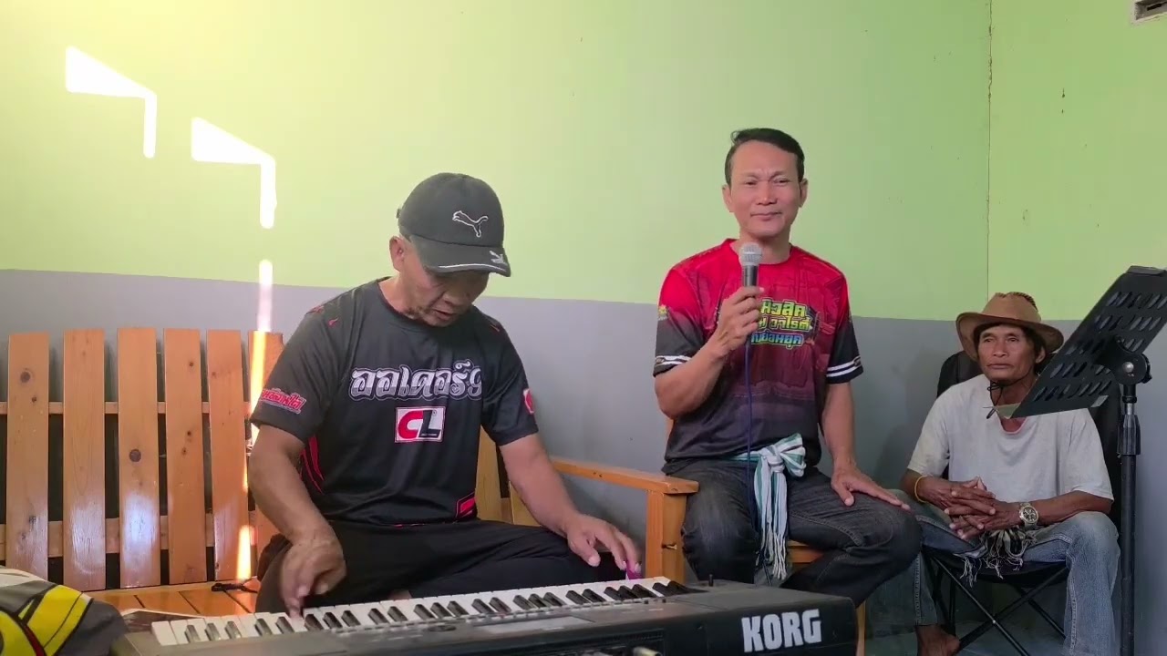 #หิ้วกระเป๋า #แห่ขันหมาก #cover #ประสาท #อิเลคโทนเล่นสด อ.ตุ๋ย วิริยธรรม