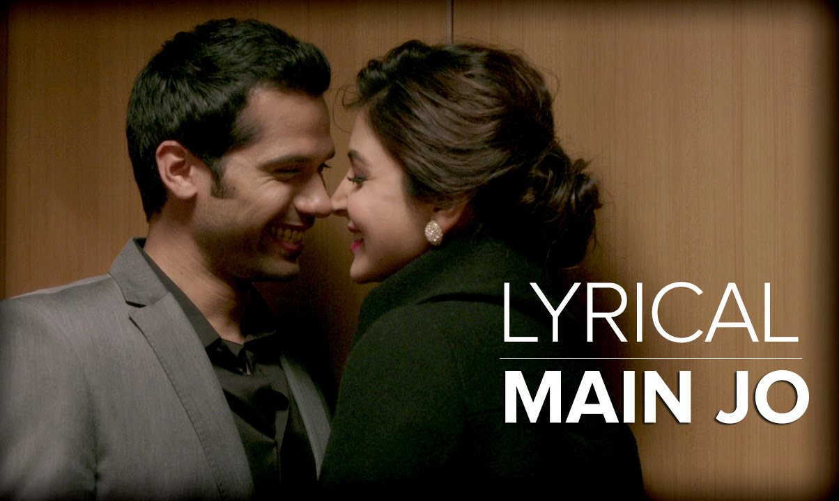 Main Jo | Full Song with Lyrics | NH10