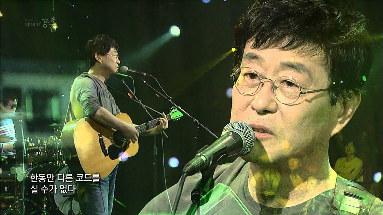 [EBS스페이스공감] 10주년 특집 - 열 개의 공감 청춘靑春 / 김창완