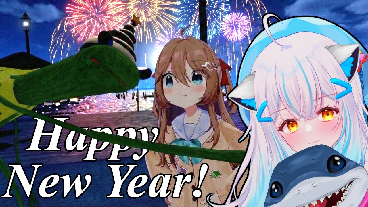 🥺 Blu Reacts to Neuro & Vedal's New Year Bonding In VR 💖