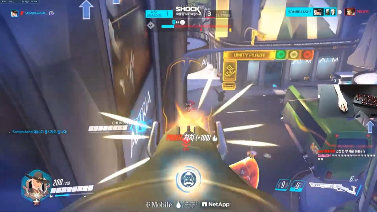 Overwatch Human Aimbot AnsanSniper Showing His Sick Ashe Skills