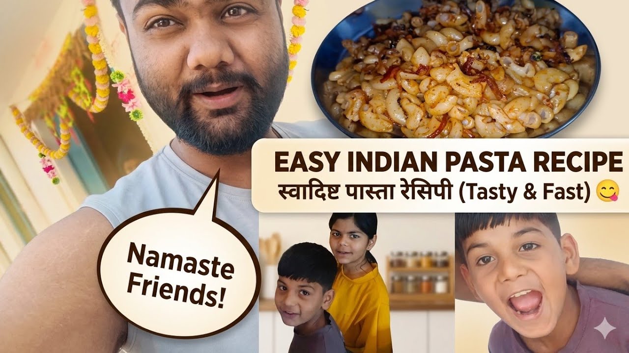 Ghar Pe Banaya Tasty Pasta! 😋 | ! ❤️#PastaRecipe #FamilyVlog #CookingAtHome #DailyVlog #Foodie