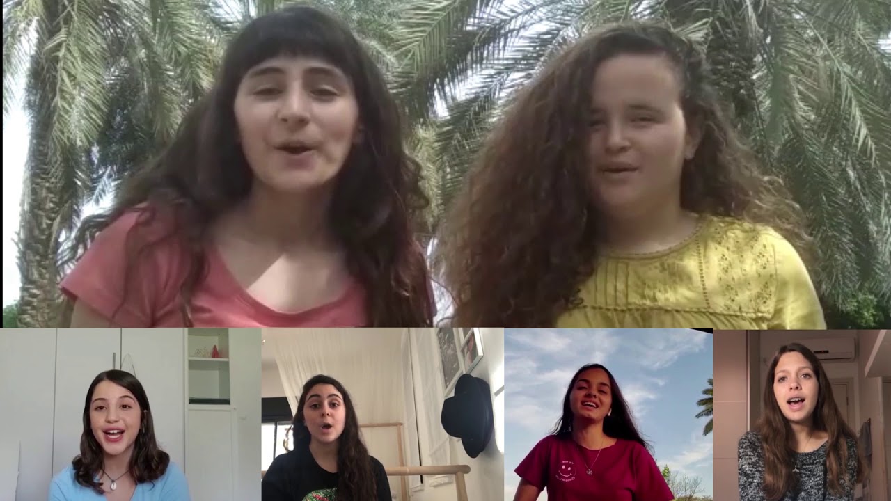 T'filah by David Burger, arr. D. Burger/M.Lazar Sung Virtually by HaZamir Beit She'an