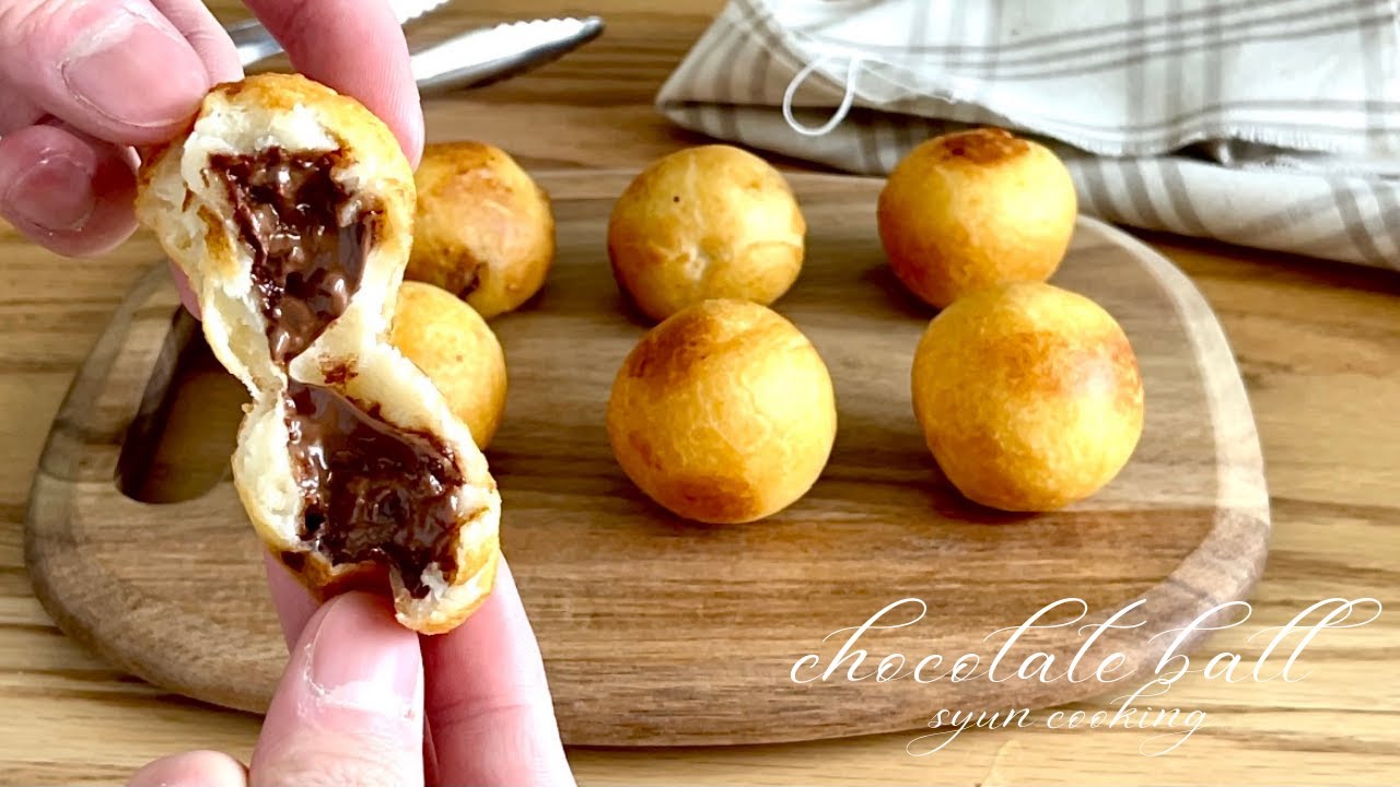 【材料３つ！消費レシピ！】中力粉で作る！チョコレートボール作り方！【中力粉代用あり！】 / syun cooking