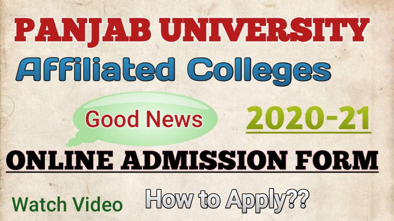 Chandigarh Colleges Admission Starts (2020-21) || Panjab University || How to Apply || Easy Way