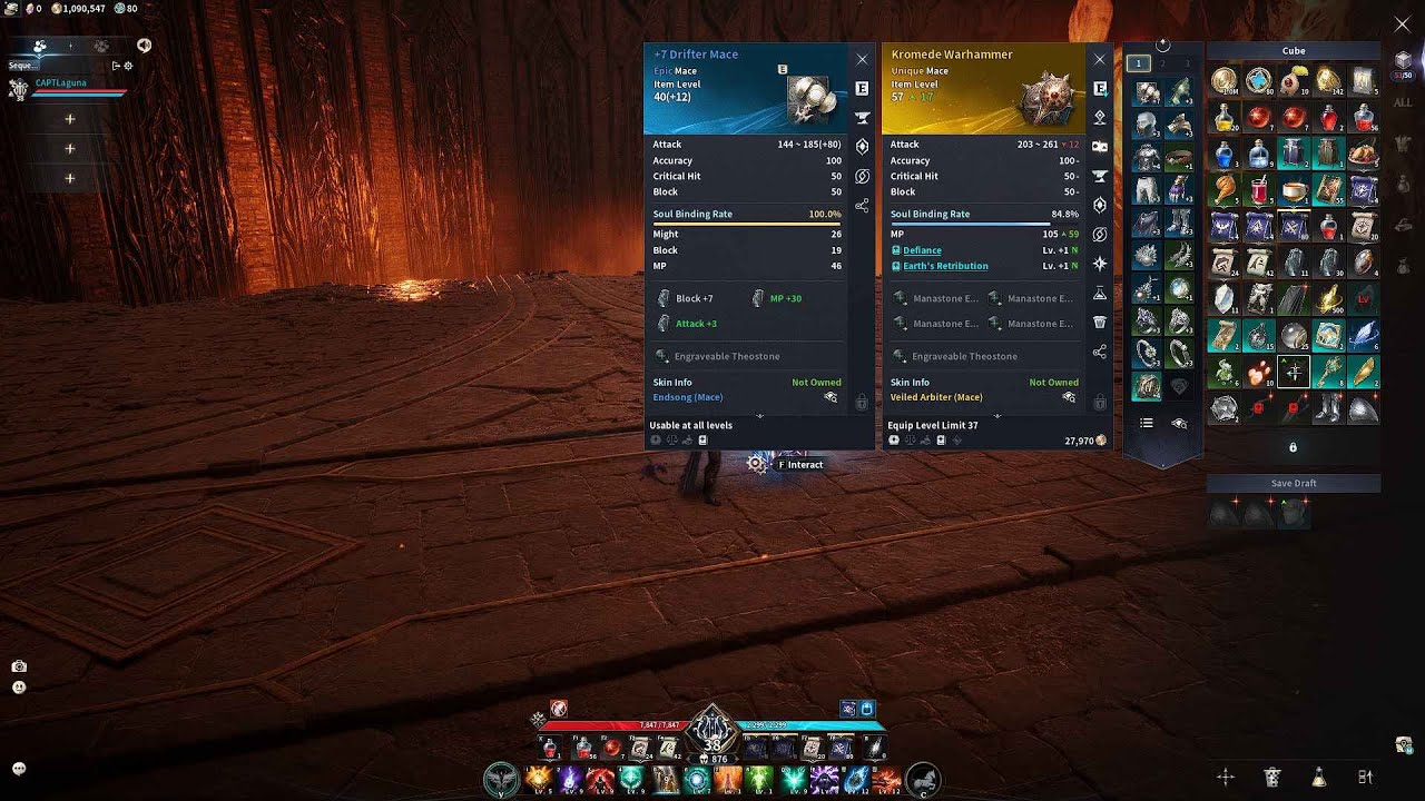 AION 2 | Fire Temple | Cleric POV | 1st try