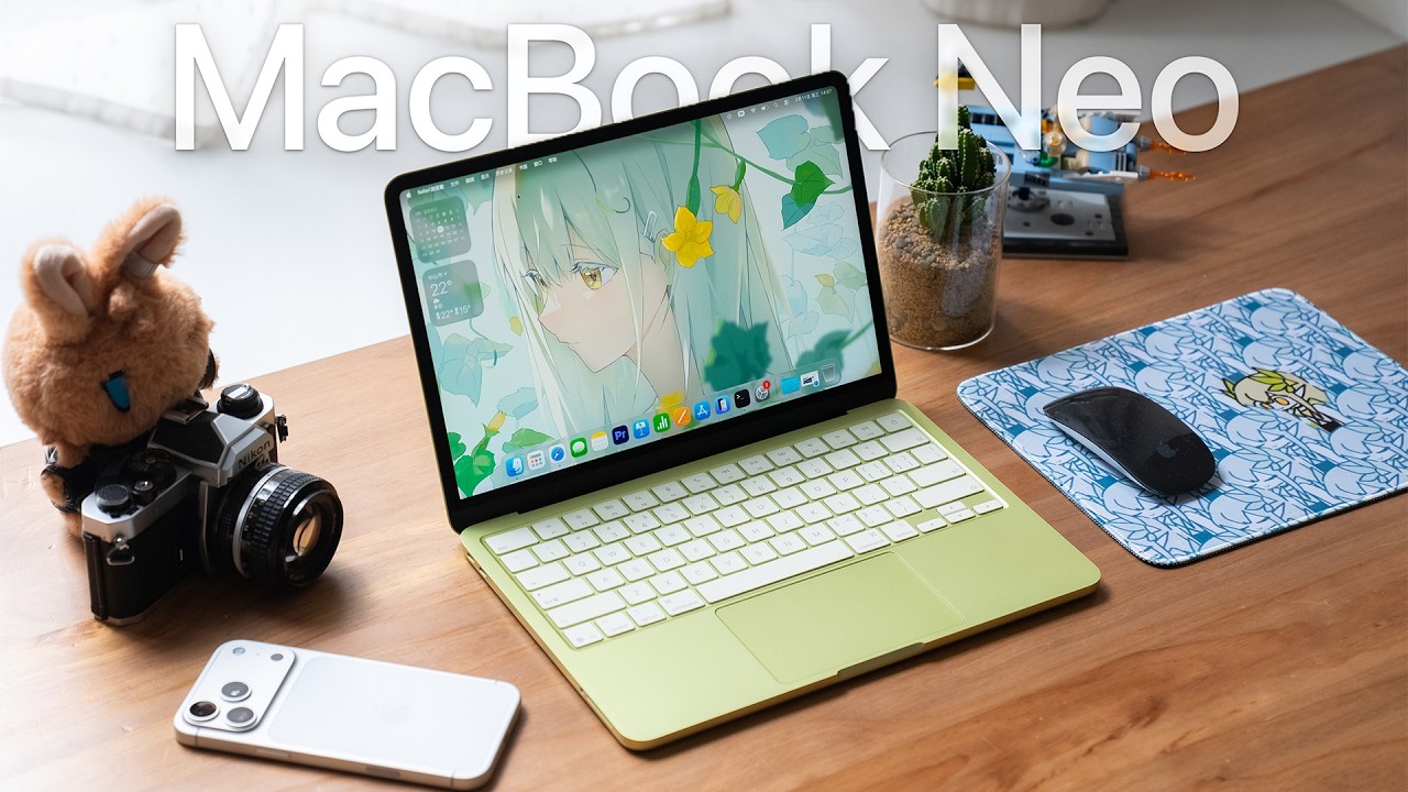 「落落」A18 Pro 性能解析 - Xcode编译，3A游戏，内存带宽，MacBook Neo 体验