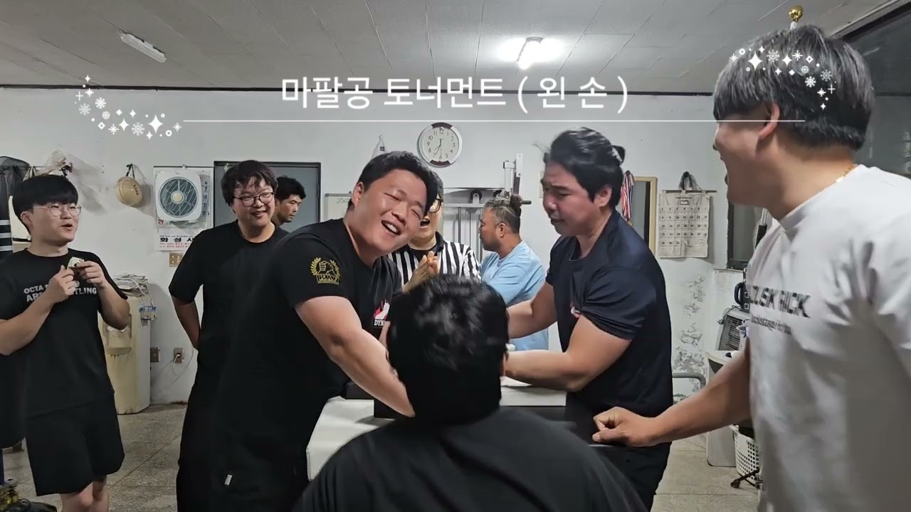 전주 익산 마팔공 토너먼트 ( 왼 손 )!!!