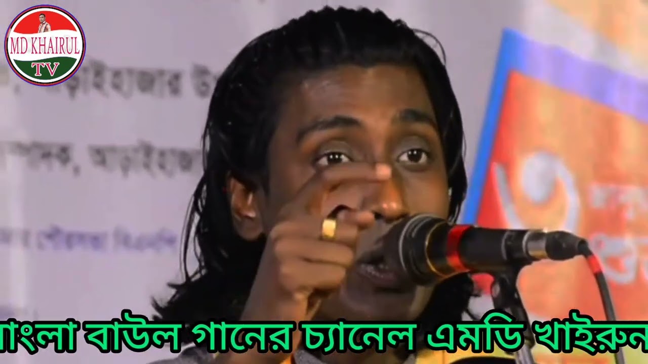 সুমন দেওয়ানের বিরহ বিচ্ছেদ গান কিছু কিছু খারাপ মাইয়া প্রবাসীদের টাকা খাইয়া