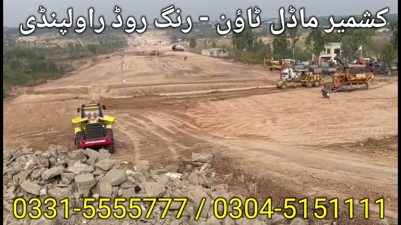 Kashmir Model Town Chakri Road Rawalpindi Latest Updates News Ring Road Rawalpindi